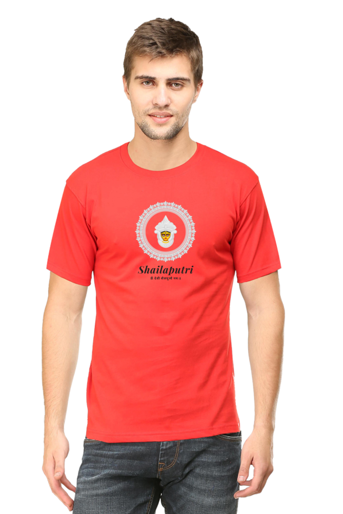 Shailaputri | Embracing the Divine | Durga Puja Tee for Men & Women