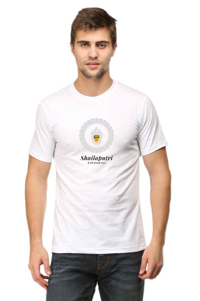 Shailaputri | Embracing the Divine | Durga Puja Tee for Men & Women